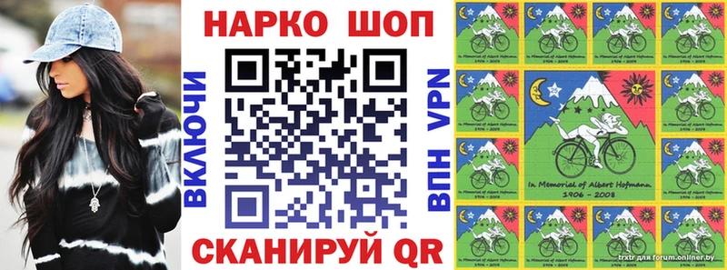 Сколько стоит Ковылкино Кодеин  Бошки Шишки 