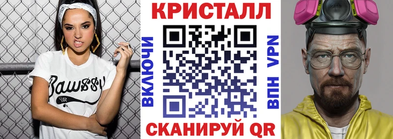Amphetamine VHQ  Ковылкино 