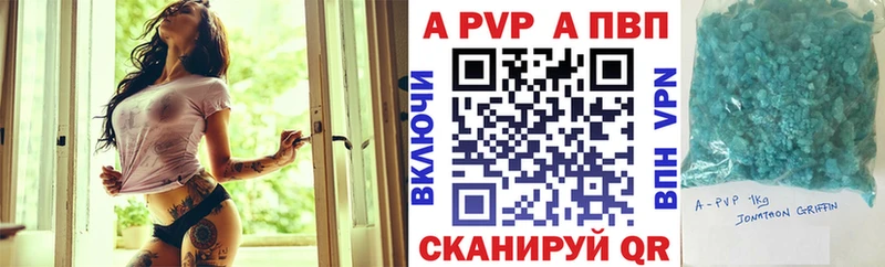A PVP СК  Ковылкино 
