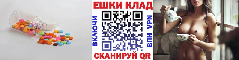 Ecstasy Punisher  Ковылкино 