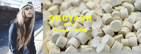 хмурый Алексеевка