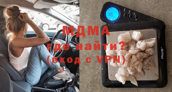 хмурый Алексеевка