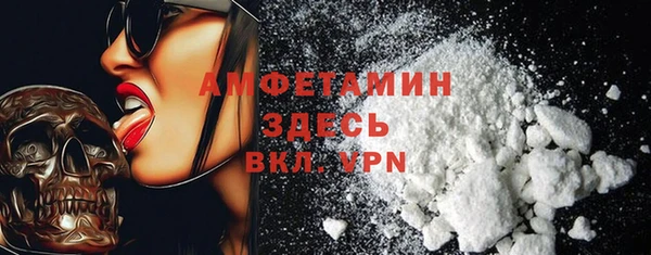 марихуана Алзамай