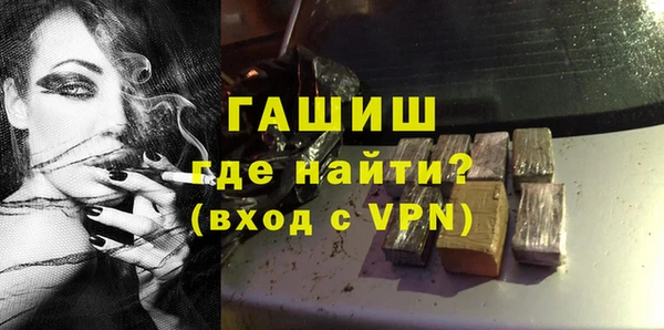 хмурый Алексеевка