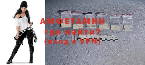 хмурый Алексеевка