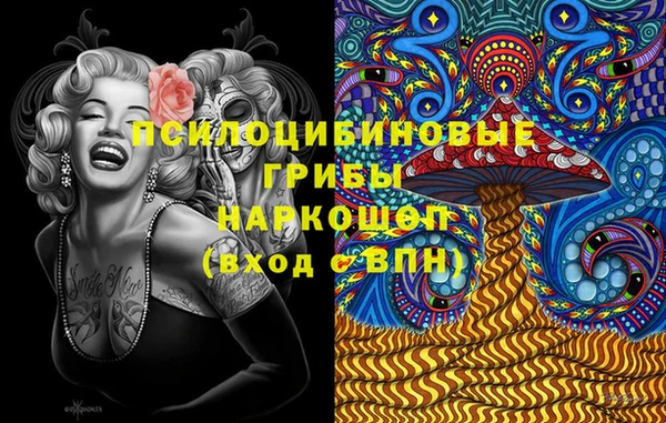 марихуана Алзамай