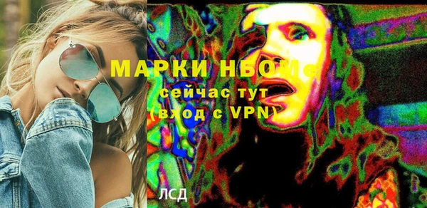 хмурый Алексеевка