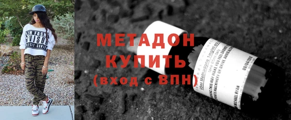 хмурый Алексеевка
