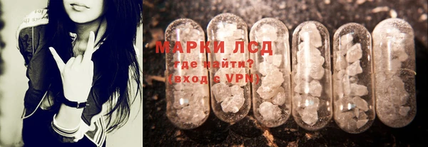 марихуана Алзамай