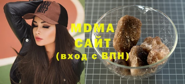 марихуана Алзамай