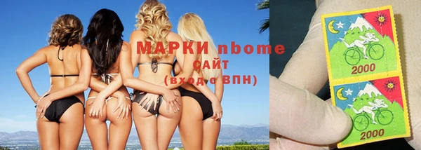 марихуана Алзамай